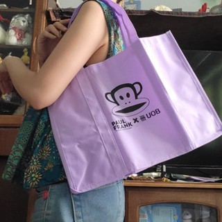 Paul Frank × UOB purple tote bag กระเป๋าผ้า สปอน ถุงผ้า กระเป๋าช้อปปิ้ง