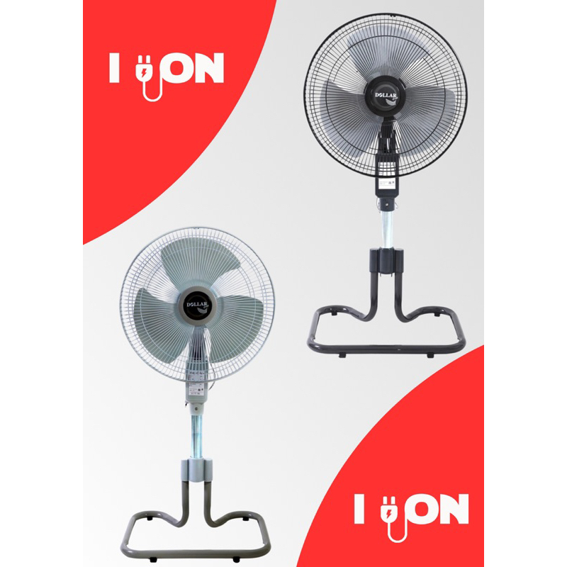 พัดลมอุตสาหกรรม 16นิ้ว ยี่ห้อ Dollar Cool ลมแรง ทนทาน  รับประกันมอเตอร์1ปี (1ชิ้นต่อ1คำสั่งซื้อ)