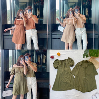 F1003 ได้ 2 ชิ้น MELLO COUPLE  ชุดคู่เสื้อเชิ้ตคอปก+เดรสแขนตุ๊กตาหลังสมอค ใส่ได้ทั้งแบบเปิดไหล่และปิดไหล่