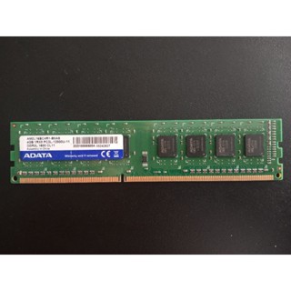 DDR3L 4G BUS 1600 ADATA รุ่น AM2L16BC4R1-B0AS PC3L-12800U-11