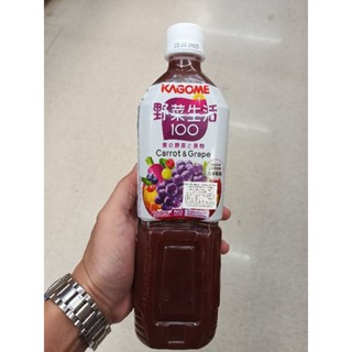 Kagome 100%Mix Vegetable And Fruit Juice น้ำผักผลไม้รวมผสมน้ำแครอทและองุ่น 100%จากน้ำผักและผลไม้เข้มข้น 720ml ราคาพิเศษ