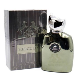 Alhambra Hercules 2ml 5ml 10ml