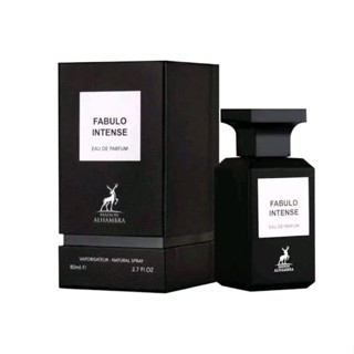 Fabulo INTENSE Maison Alhambra 2ml 5ml 10ml