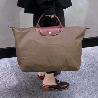 (แท้) Travel L และ XL ใบใหญ่ Longchamp Le Pliage  รุ่น Original Classic ฝาสีน้ำตาล **สินค้าอยู่ไทย