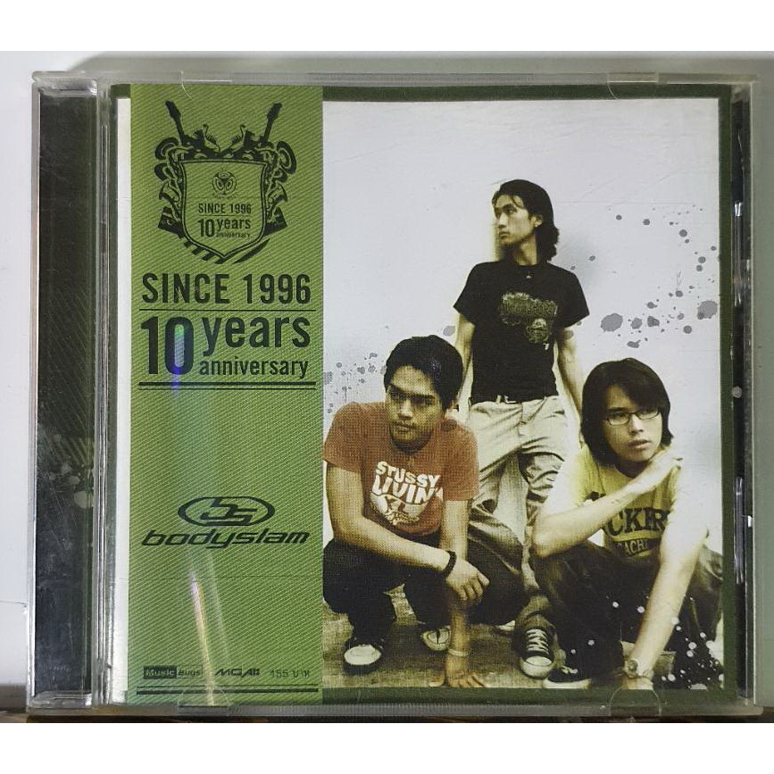 CD Bodyslam 10years anniversary รวมฮิต10ปี****ปกแผ่นสวยสภาพดีมาก