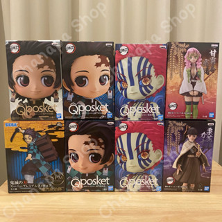 ✅ ฟิกเกอร์แท้ มือ 1 Lot JP ✅ ดาบพิฆาตอสูร | Demon Slayer (Kimetsu no Yaiba) โมเดลดาบพิฆาตอสูร งานกล่อง (JP)