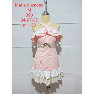 เดรสสั้น สีชมพู ไหล่ตก MARIA DIAMOND SIZE M