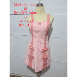 เดรสสั้น สีชมพู สายเดี่ยว MARIA DIAMOND SIZE M มือหนึ่งป้ายห้อย