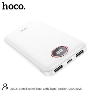 PowerBank แบตสำรอง Hoco 10000mAh DB03 2USB+TYBE-C+2.1A แท้100% มาใหม่