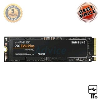 500 GB SSD M.2 PCIe SAMSUNG 970 EVO PLUS (MZ-V7S500BW) NVMe ฮาร์ดดิส ฮาร์ดดิสก์ ฮาร์ดดิสก์ ประกัน 5Y