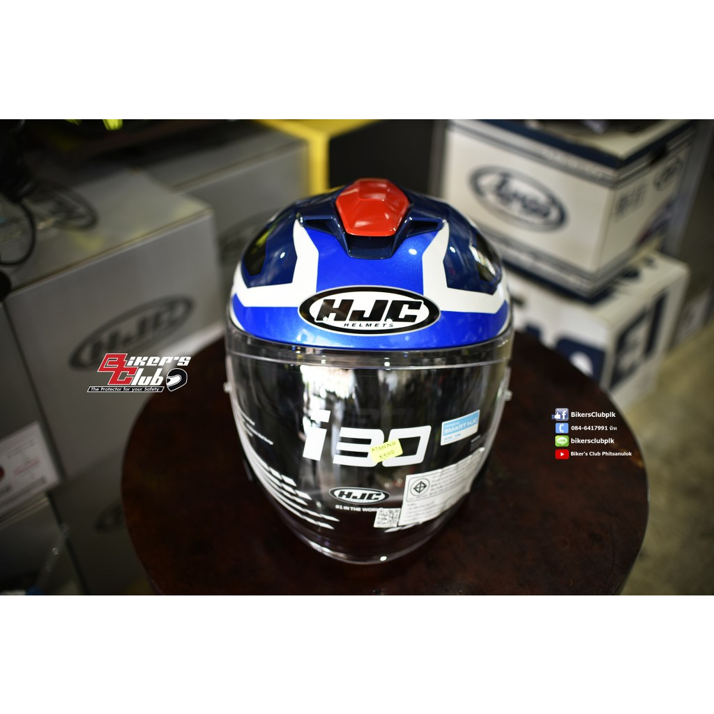 HJC  i30  ATON  MC21