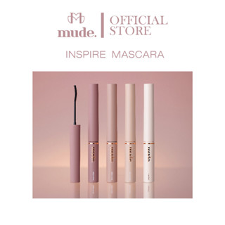 (พร้อมส่ง) MUDE INSPIRE SKINNY CURLING MASCARA 3 G. (มาสคาร่า กันน้ำ ติดทน)