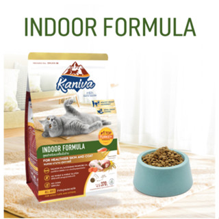 Kaniva Indoor Cat อาหารแมวคานิว่า สูตรแมวเลี้ยงในบ้าน