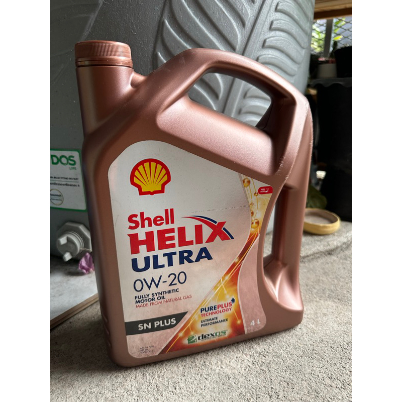 Shell Helix Ultra 0W20