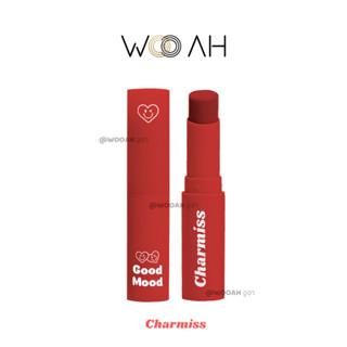 [ส่งฟรี] ลิปบาล์มมีสี Charmiss Good Mood Extra Shine Lip Balm ลิปบาล์มมีสี บาล์มกระจก ลิปไชน์ ลิปบำรุง ลิปปากฉ่ำ ปากฉ่ำ