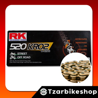 โซ่ RK 520 สีทอง ข้อต่อ O-ring 120 ข้อ มีโอริงซัพเสียง