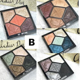 Dior Eyeshadow 5 Couleurs Couture อายแชโดวดิออร์ 067, 357, 457, 767, 797, tester (B 90%)