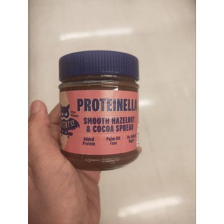 Proteinella Smooth Hazelnut And Cocoa Spread เฮเซลนัทบดผสมโกโก้ สำหรับทาขนมปัง 200กรัม ราคาพิเศษ