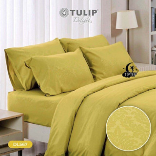 Tulip delight ผ้าปูที่นอน + ผ้าห่มนวม Emboss ลาย DL567