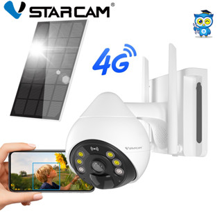 VSTARCAM BG69-TZ 4G LTE SiM FULL HD 1080P 2.0MegaPixel กล้องโซล่าเซลล์ พร้อมแบตเตอรี่ในตัว 10000mAh