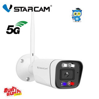 แนะนำ 💥 VSTARCAM C19S-PRO 5.8G ( WIFI 2.4- 5.8G，AI คนตรวจจับสัญญาณเตือน， 3ล้านพิกเซล）