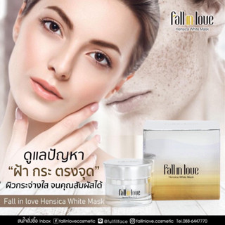 Fall in love Hensica White Mask ขนาด30กรัม