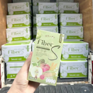 พร้อมส่ง‼️ ไฟเบอร์เอส ไฟเบอร์บอสหนุ่ม fiber S ของแท้💯