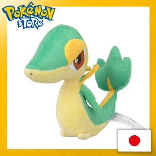 Pokemon Center Original 495 Plush Pokémon Fit Tsutaja 【ส่งตรงจากญี่ปุ่น】(ผลิตในญี่ปุ่น)