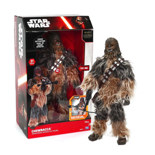 Star Wars Chewbacca Animatronic Interactive 1/6 Scale Figure 43 cm