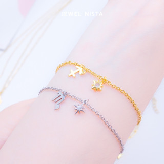 mini zodiac bracelet สร้อยข้อมือราศี