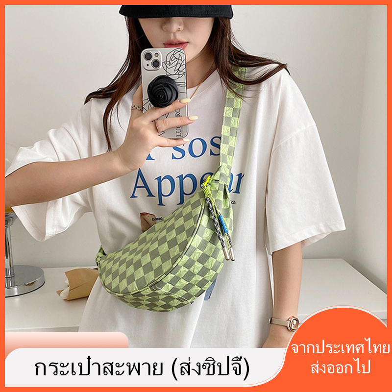 กระเป๋าคาดอก กระเป๋าสะพายไหล่ลําลอง ผ้าแคนวาส