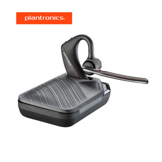 Poly Plantronics Voyager 5200 UC หูฟังอินเอียร์ไร้สาย หูฟังบลูทูธ รับประกัน 1 ปี