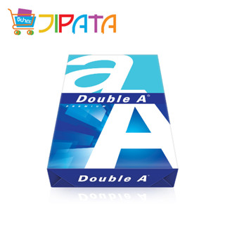 กระดาษ Double A A4 (รีม)