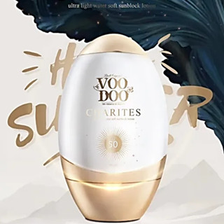 Voodoo Charites Ultra Light Water Soft Sunblock Lotion SPF50 PA+++ 50ml ครีมกันแดดเนื้อบางเบาสูตรอ่อนโยนพิเศษ