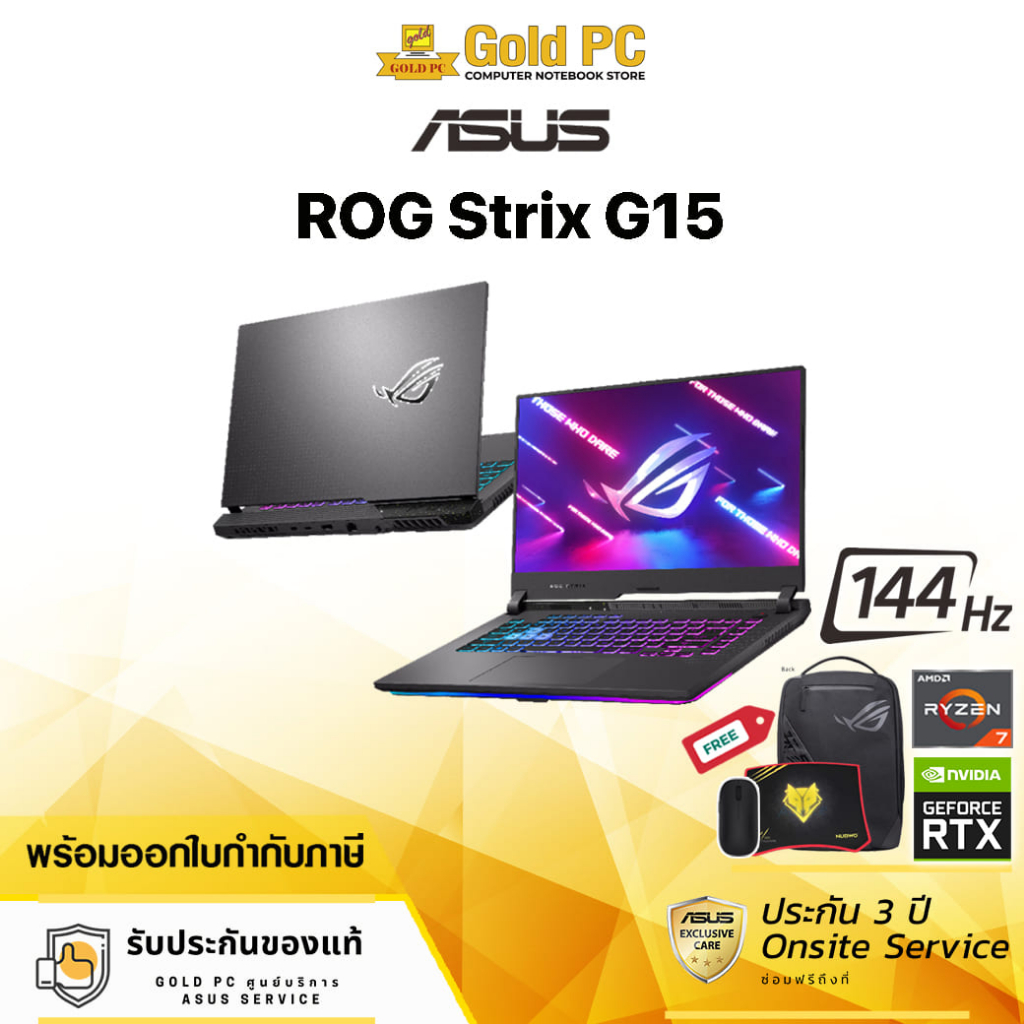 Notebook Asus ROG Strix Scar 15 G513RC-LP179W