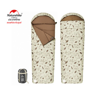 Naturehike Thailand ถุงนอน Cute Mud Rabbit Cotton Sleeping Bag