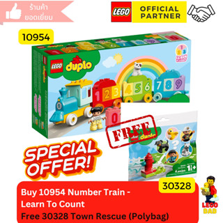 LEGO DUPLO: Duplo 10954 รุ่น รถไฟตัวเลข  Learn To Count พิเศษแถมฟรี Polybag 30328 ของแท้ #LEGO DAD