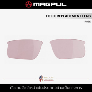 Magpul - Helix Replacement Lens - Rose เลนส์แว่นตา เลนส์สำรอง พร้อมแป้นรองจมูก