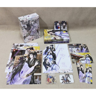 [มือ1 ในซีล] Boxset ตัวร้ายก็ต้องทำงานเหมือนกันนะ  รอบจอง + พวงกุญแจ