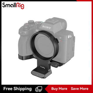 SmallRig Rotatable Horizontal-to-Vertical Mount Plate Kit for Sony Alpha 7R V / Alpha 7 IV / Alpha 7S III / Alpha 7R IV 4148