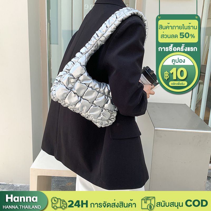 Hanna กระเป๋าถือ กระเป๋าสะพายไหล่  เข้ากับทุกการแต่งกาย แฟชั่นเรียบง่าย สําหรับสตรี  กระเป๋านุ่มนิ่ม กระเป๋าก้อนเมฆ แฟ