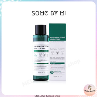 🇰🇷 SOME BY MI AHA-BHA-PHA 30DAYS MIRACLE TONER 150 ml 🇰🇷 โทนเนอร์ลดสิว ผิวเนียนใส