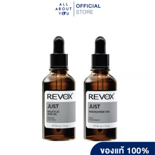 [ SET ] Revox B77 JUST NIACINAMIDE 10% DAILY MOISTURISER 30 ml+Revox B77 JUST SALICYLIC ACID 2% PEELING SOLUTION 30 ml