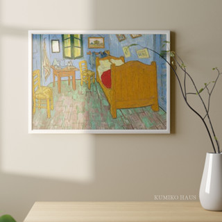 พร้อมส่ง 💥 กรอบรูปแต่งห้อง Bedroom in Arles (Blue Tone) - Vincent Van Gogh 40 x 50 cm. กรอบลอย