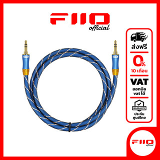 ERTK NEW AUX Blue Aux 3.5 to 3.5 Cable สายถักหนังงู สำหรับเครื่องเสียง