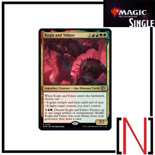 [MTG][Single][MOM] Kogla and Yidaro ระดับ Rare [ภาษาอังกฤษ]