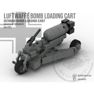 German Bomb Loading Cart (พร้อมส่ง) มินิฟิกเกอร์สายทหาร ของเล่นสำหรัับเด็ก/ผู้ใหญ่11807