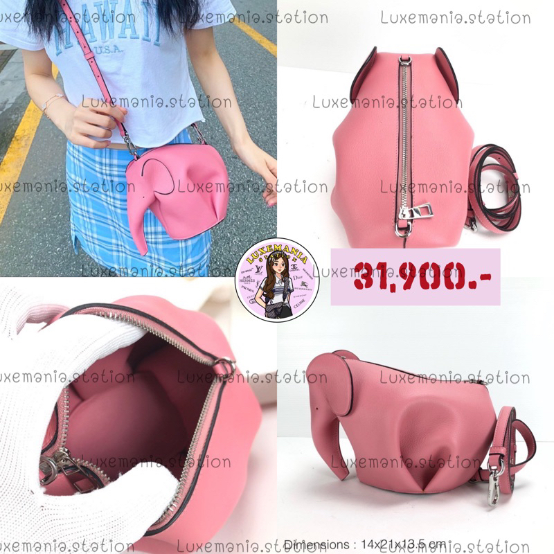 👜: New!! Loewe Elephant Bag ‼️ก่อนกดสั่งรบกวนทักมาเช็คสต๊อคก่อนนะคะ‼️