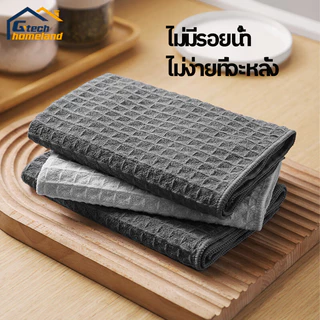 ผ้าทำความสะอาดอุปกรณ์กาแฟ ผ้าขนหนูบาร์บาริสต้า ร้านชานมผ้าขี้ริ้วพิเศษ ออก แพ็คละ 2 ชิ้น