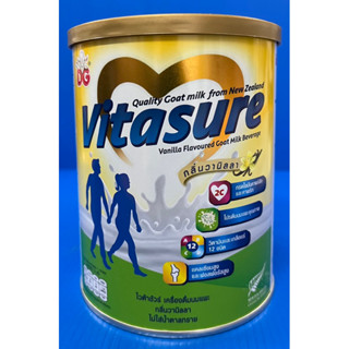 Vitasure กลิ่นวานิลลา 400 กรัม เครื่องดื่มนมแพะ Exp 29/04/2025